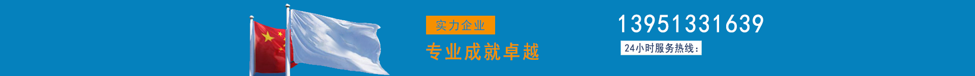 91视频免费播放