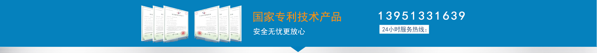 91视频免费播放套